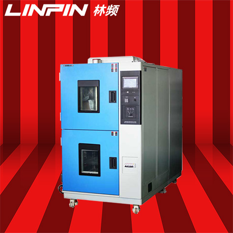 <b>解鎖材料性能邊界——高低溫沖擊試驗箱</b>